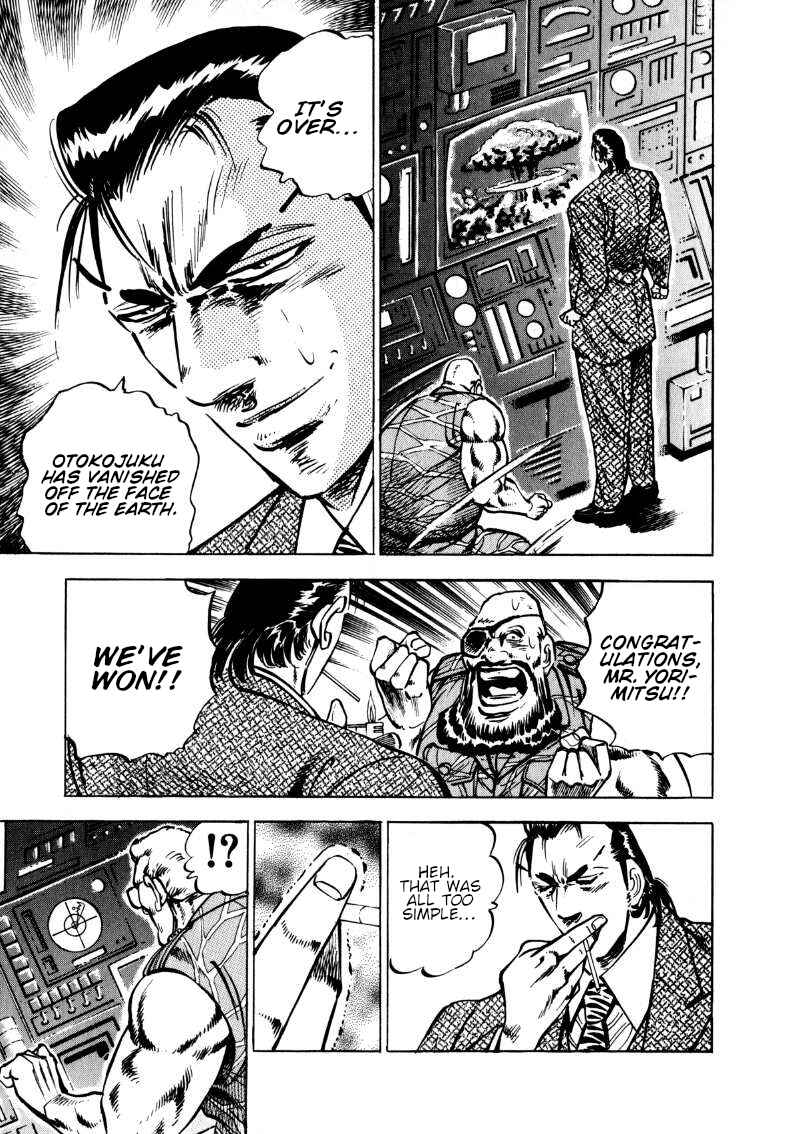 Chapter 95 - Page 13