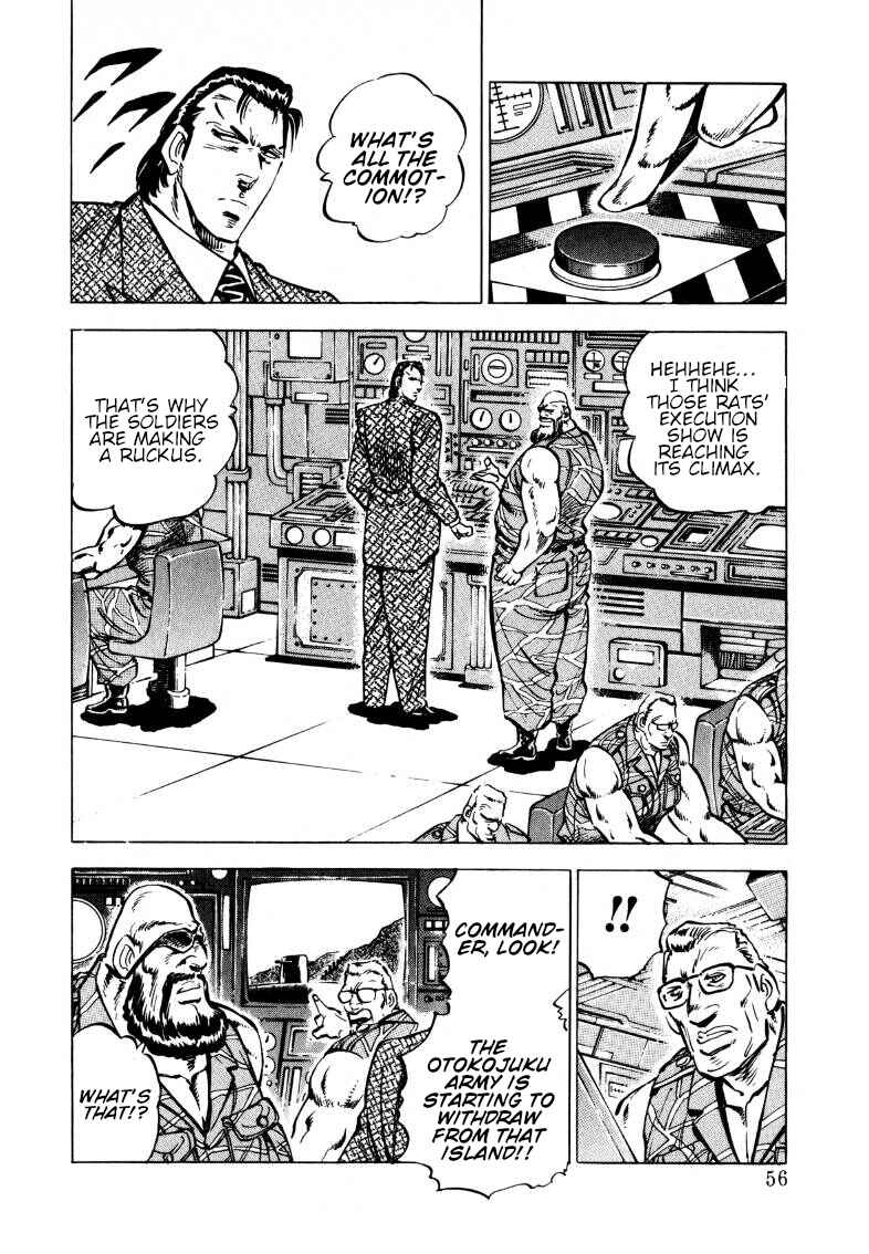 Chapter 95 - Page 6