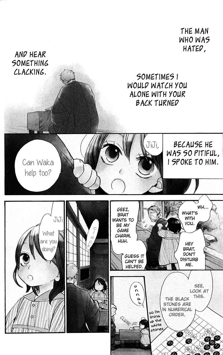 Chapter 1 - Page 10