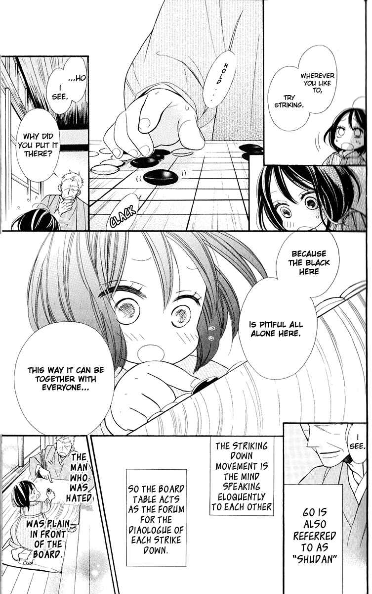 Chapter 1 - Page 14
