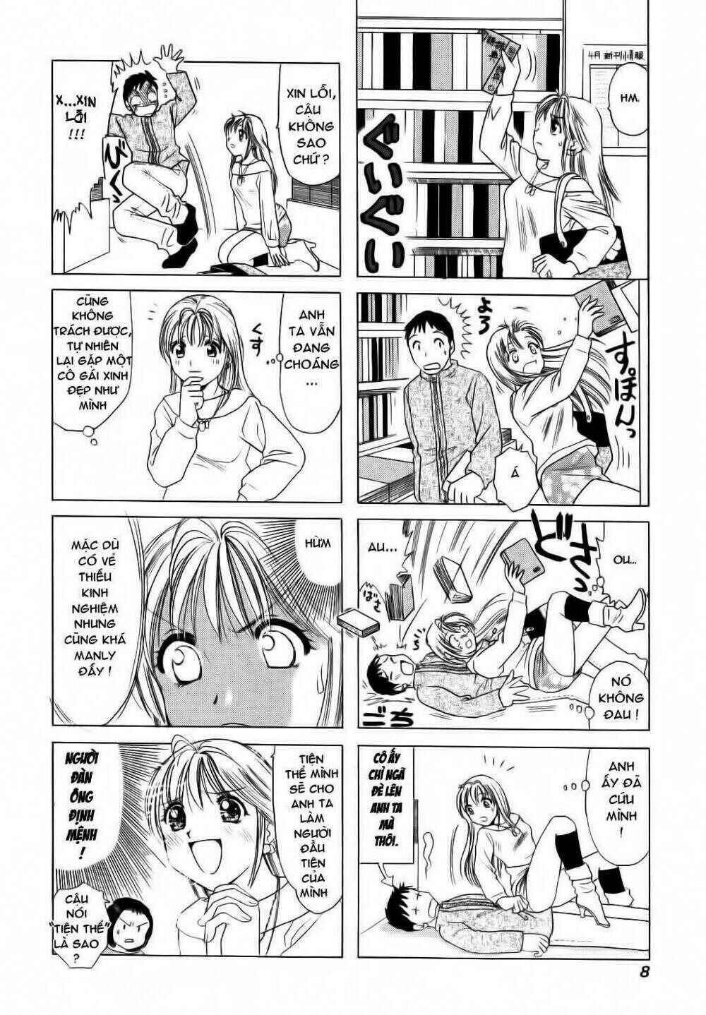 Chapter 1 - Page 8