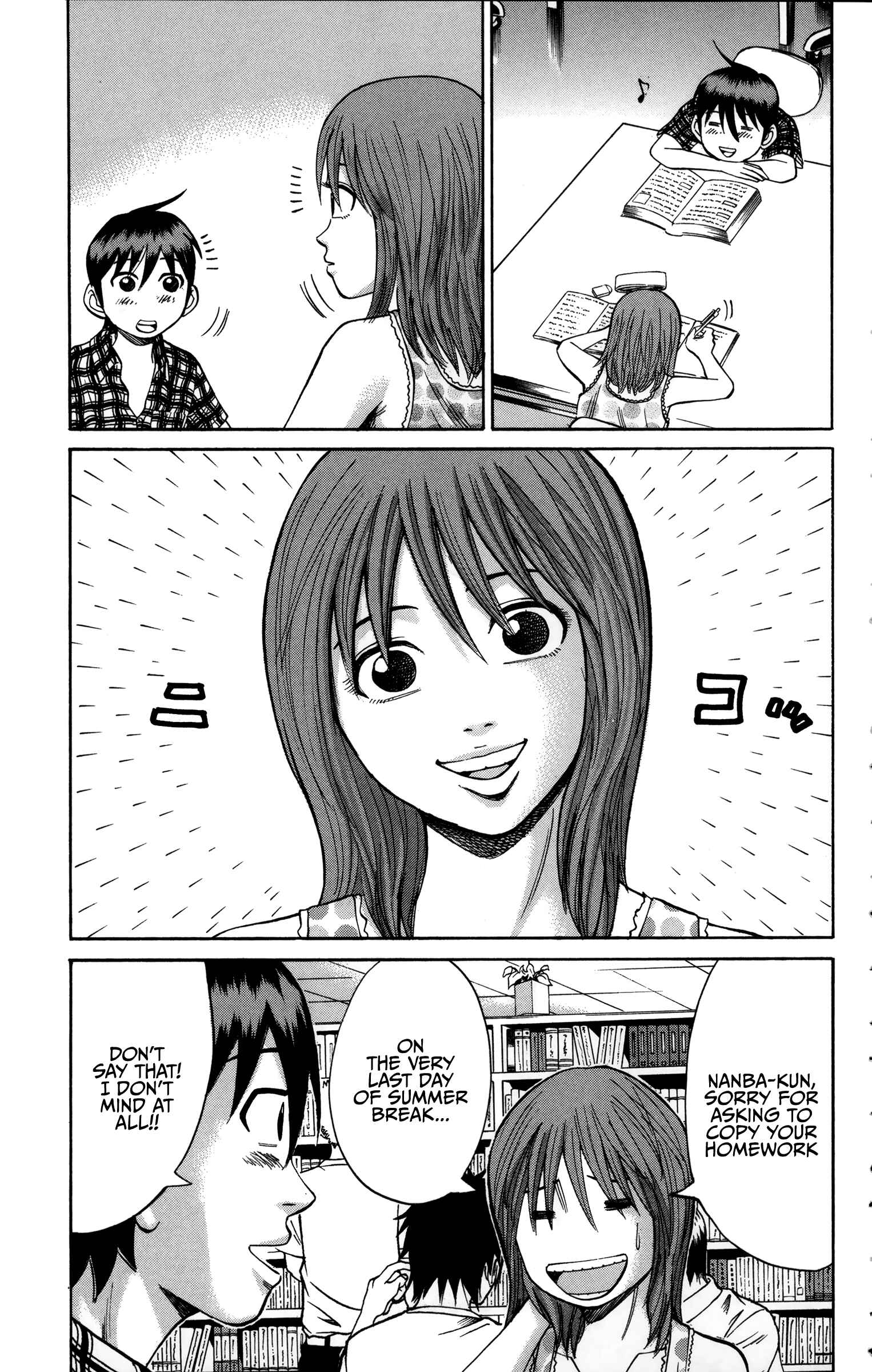 Chapter 48 - Page 3