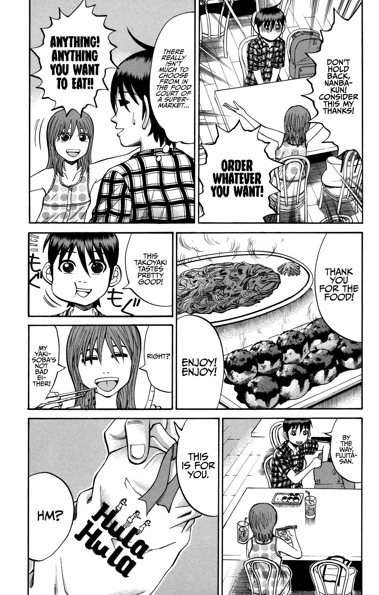 Chapter 48 - Page 7