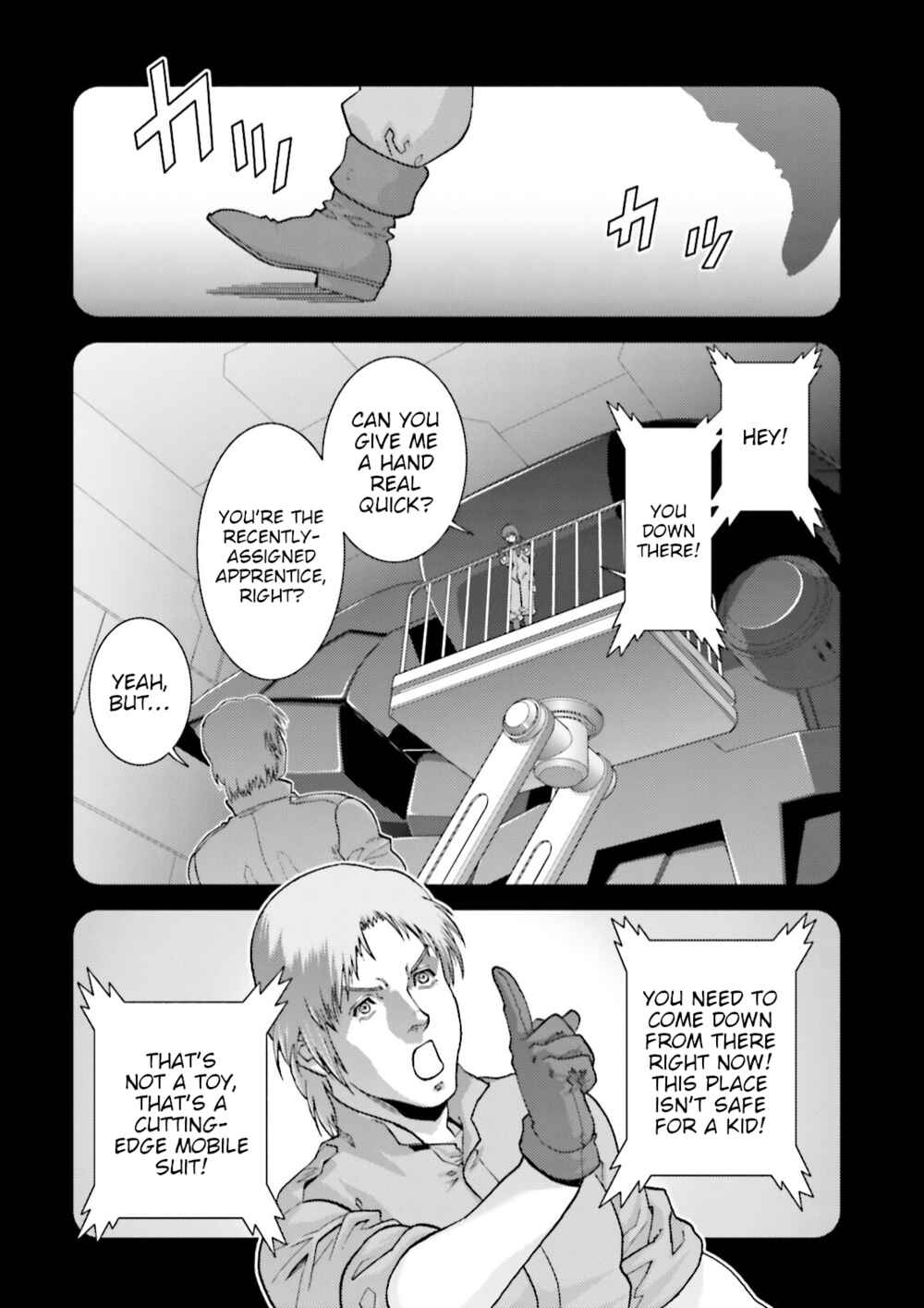 Chapter 45.5 - Page 18
