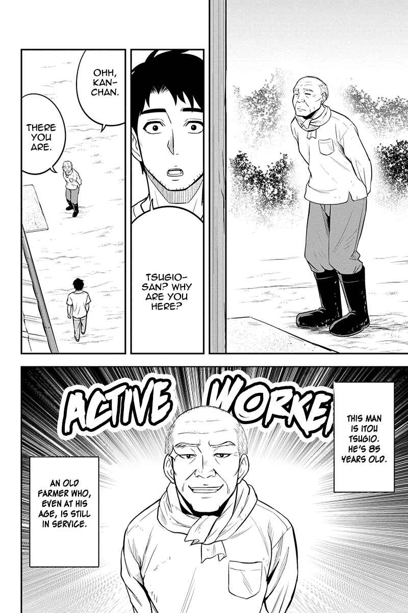 Chapter 32 - Page 6