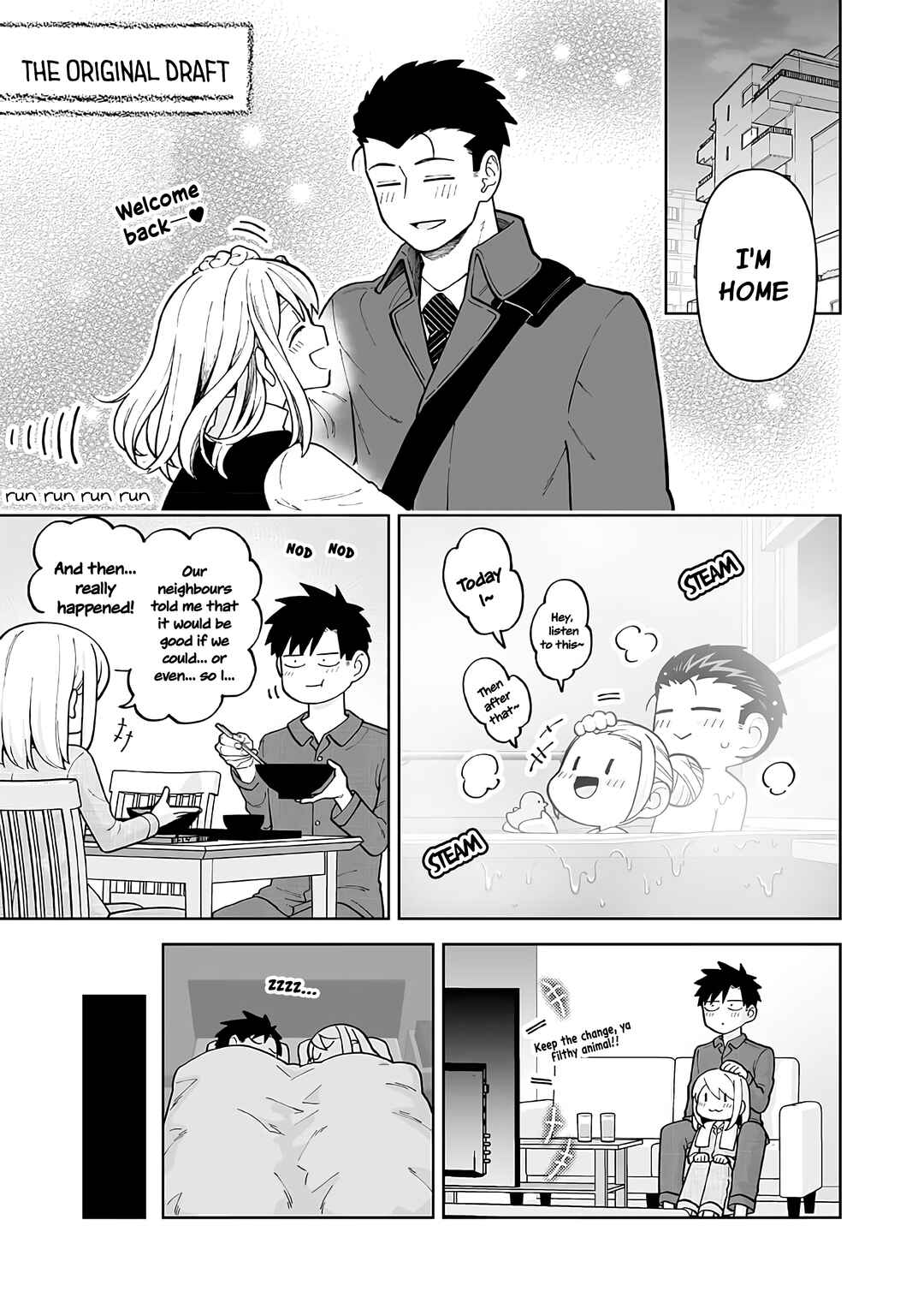 Chapter 16.1 - Page 1