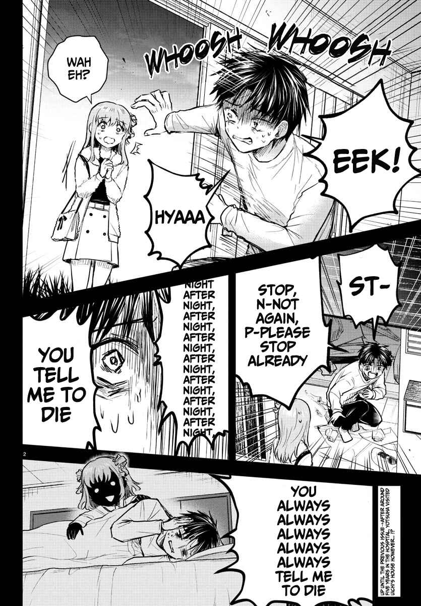 Chapter 42 - Page 3