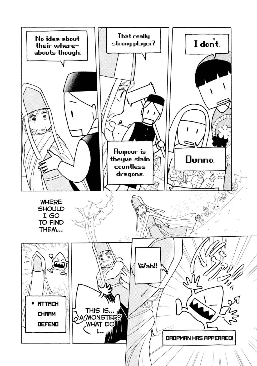 Chapter 17 - Page 10