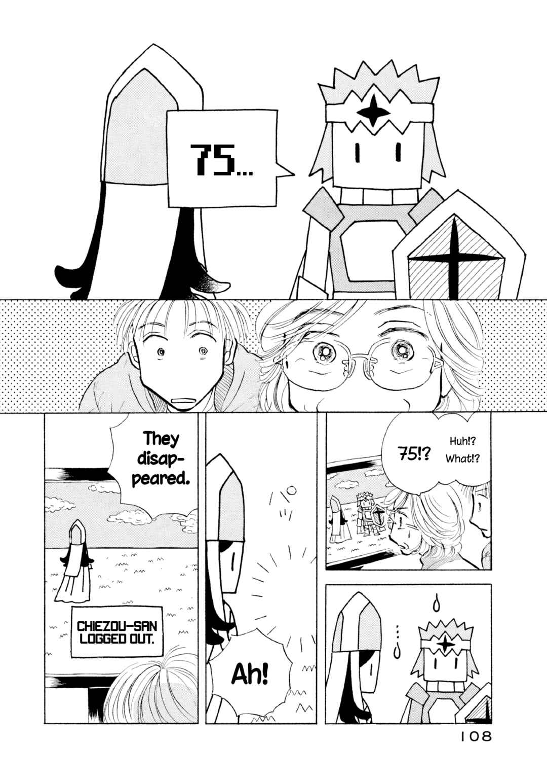Chapter 17 - Page 2