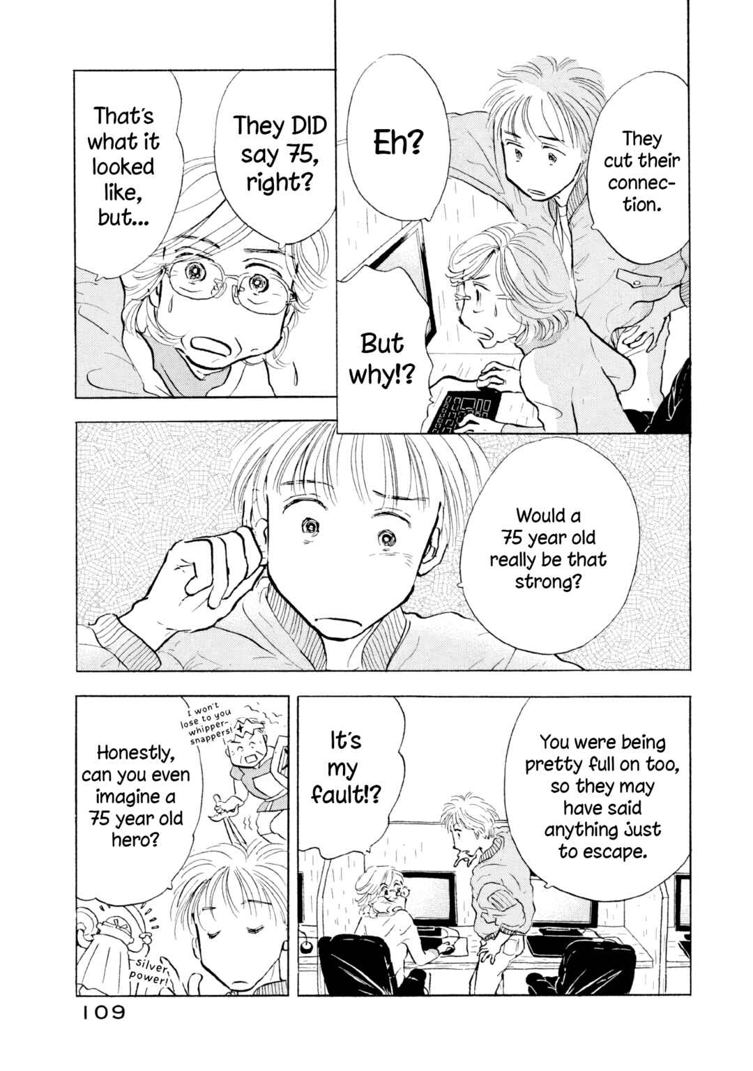 Chapter 17 - Page 3