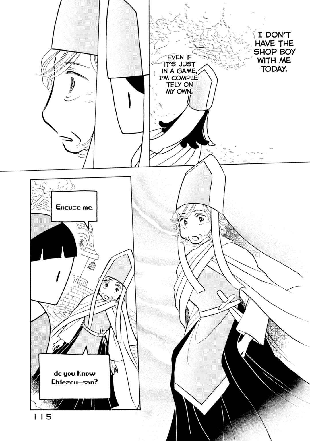 Chapter 17 - Page 9