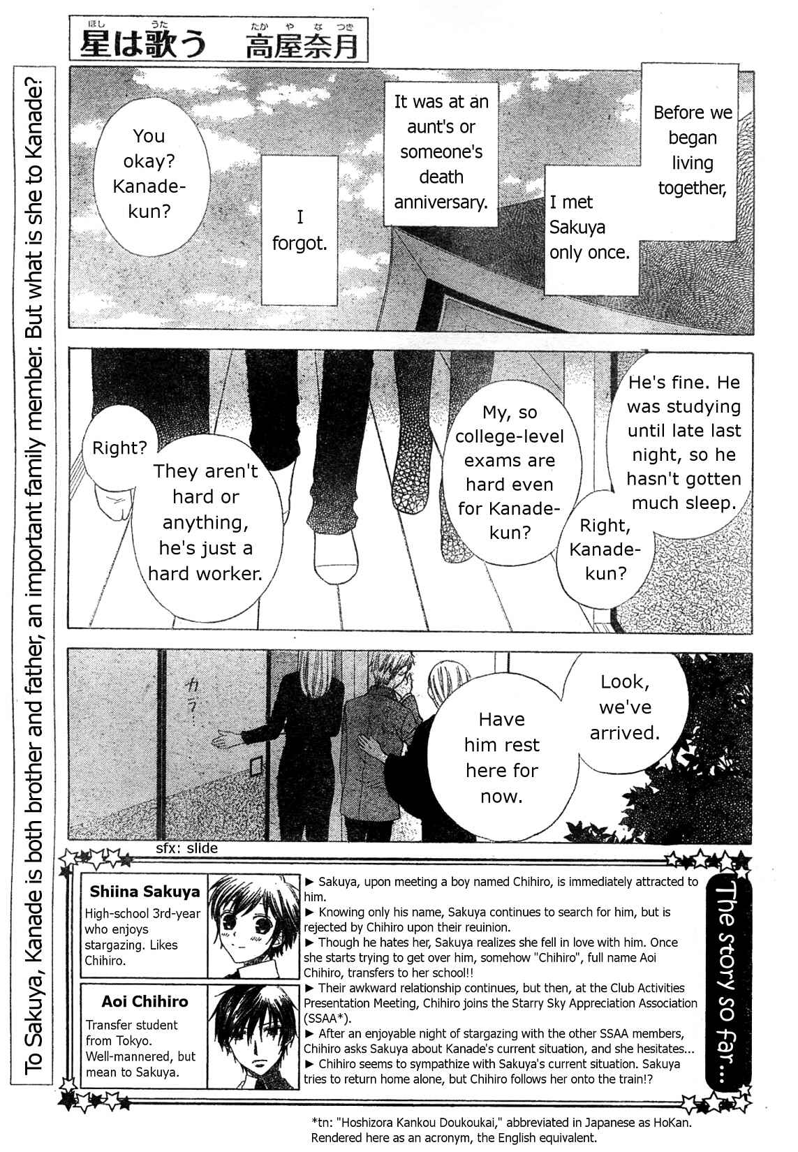 Chapter 38 - Page 1