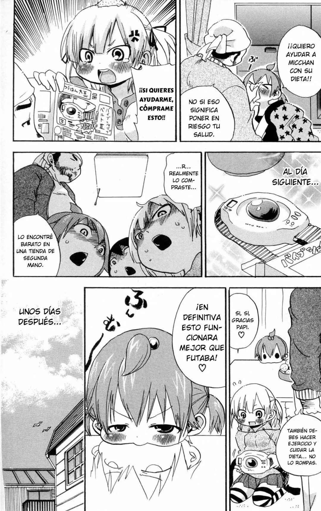 Chapter 83 - Page 5
