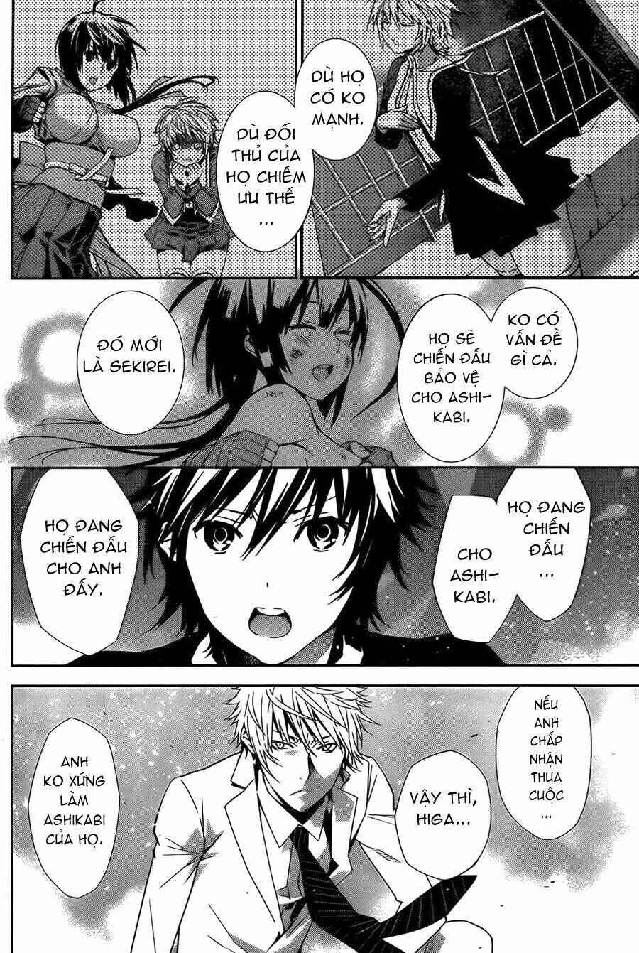 Chapter 156 - Page 14