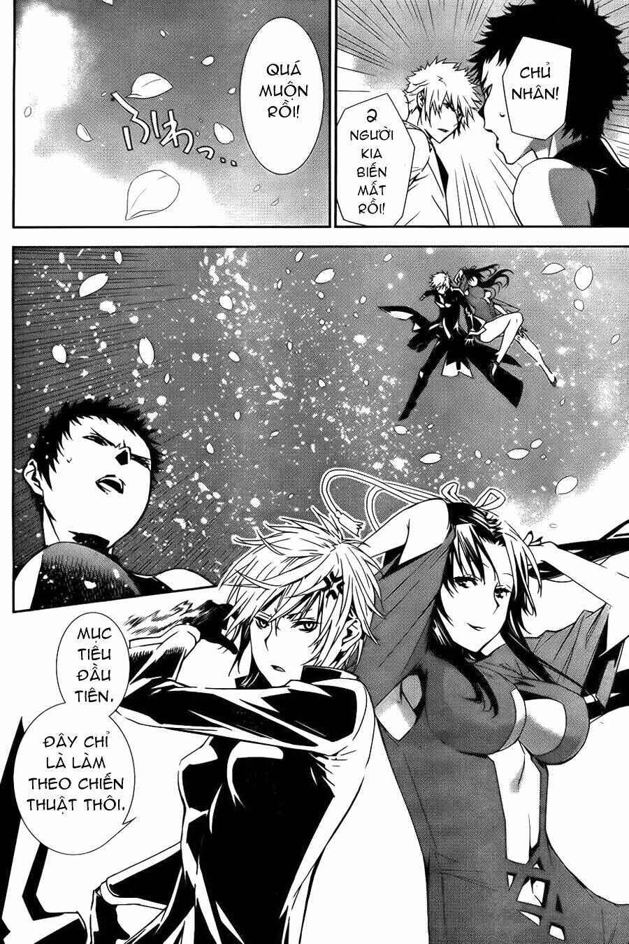 Chapter 156 - Page 6