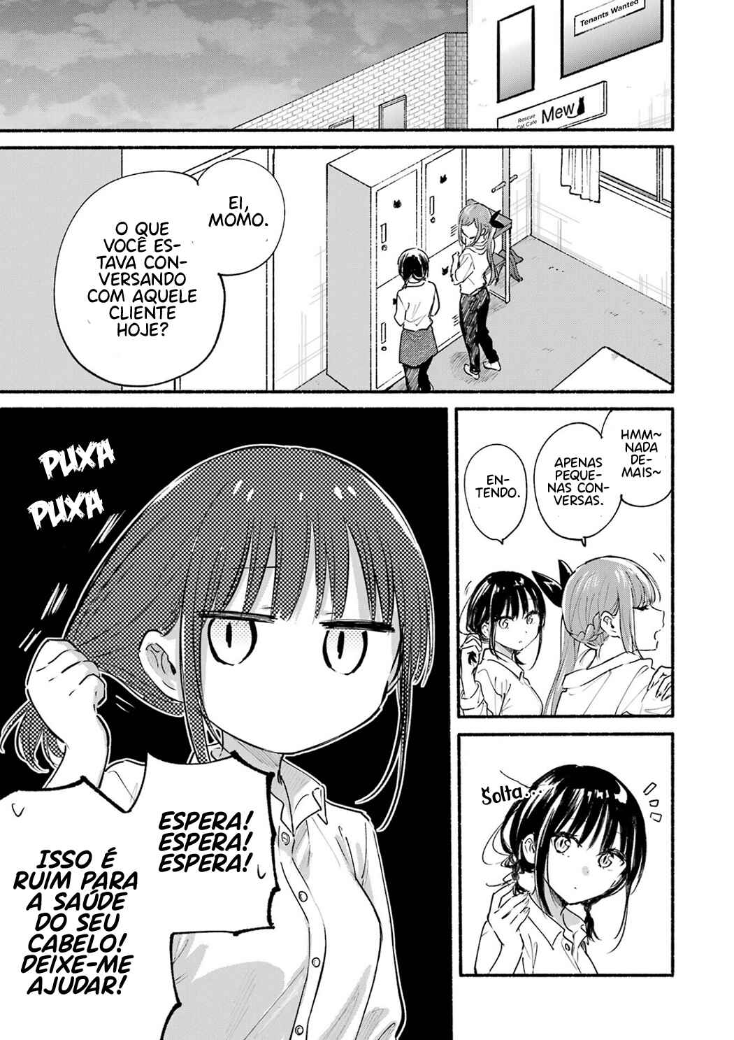 Chapter 12.5 - Page 16
