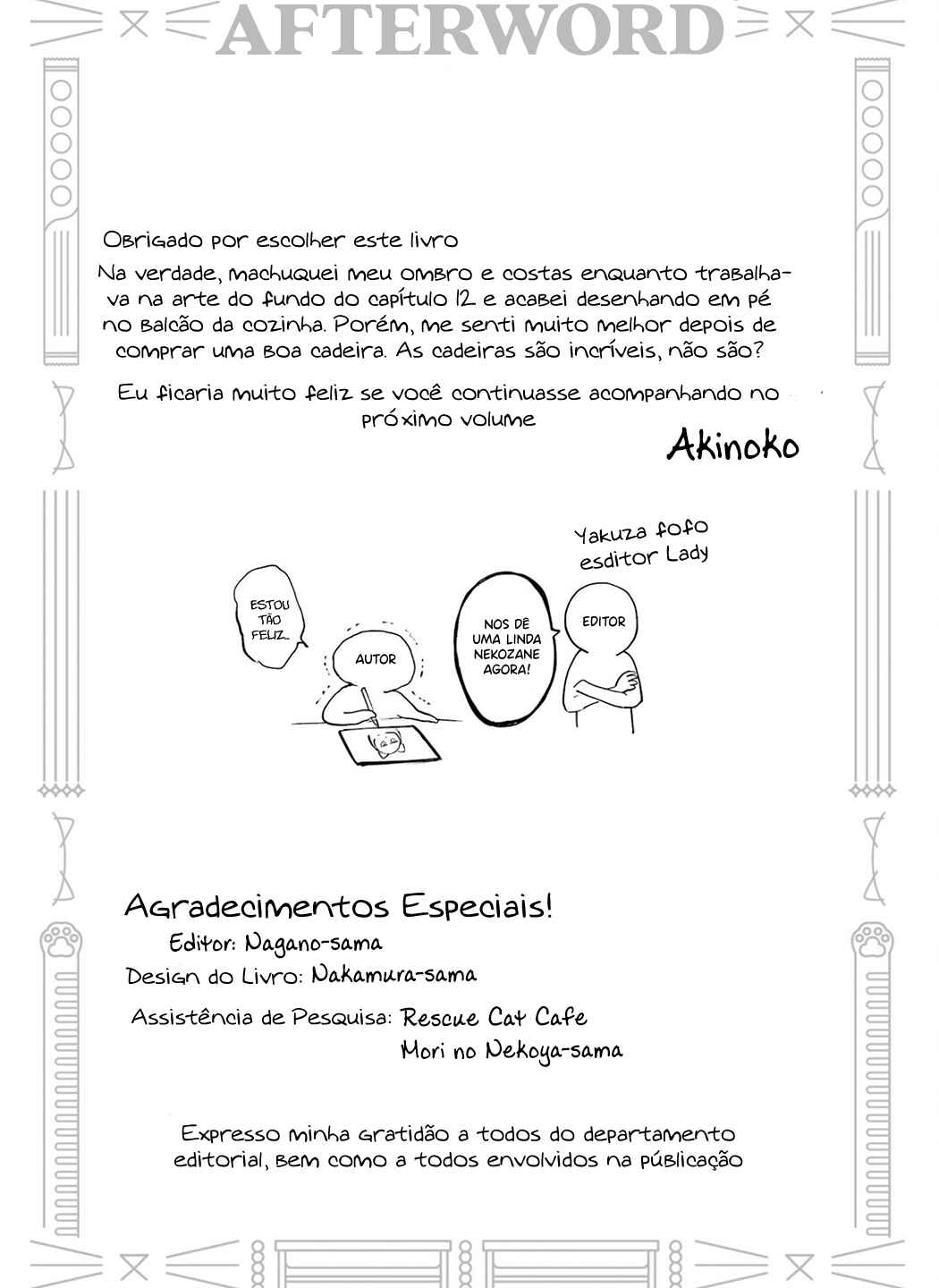 Chapter 12.5 - Page 21