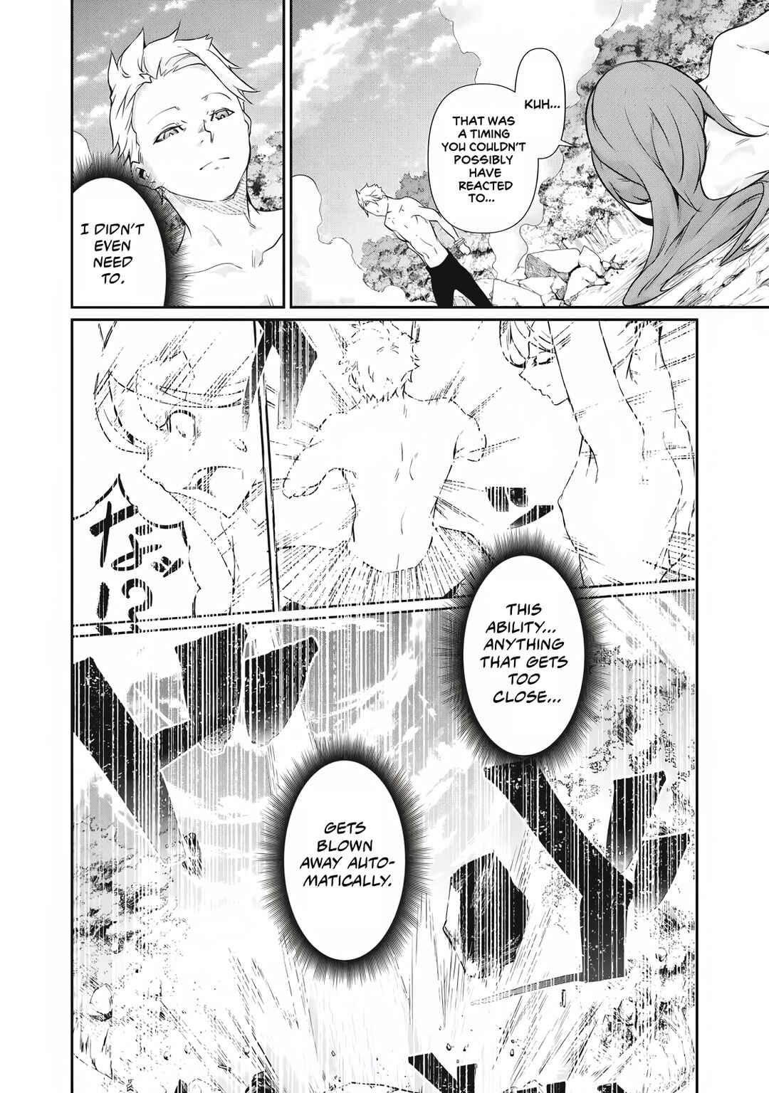 Chapter 45 - Page 10