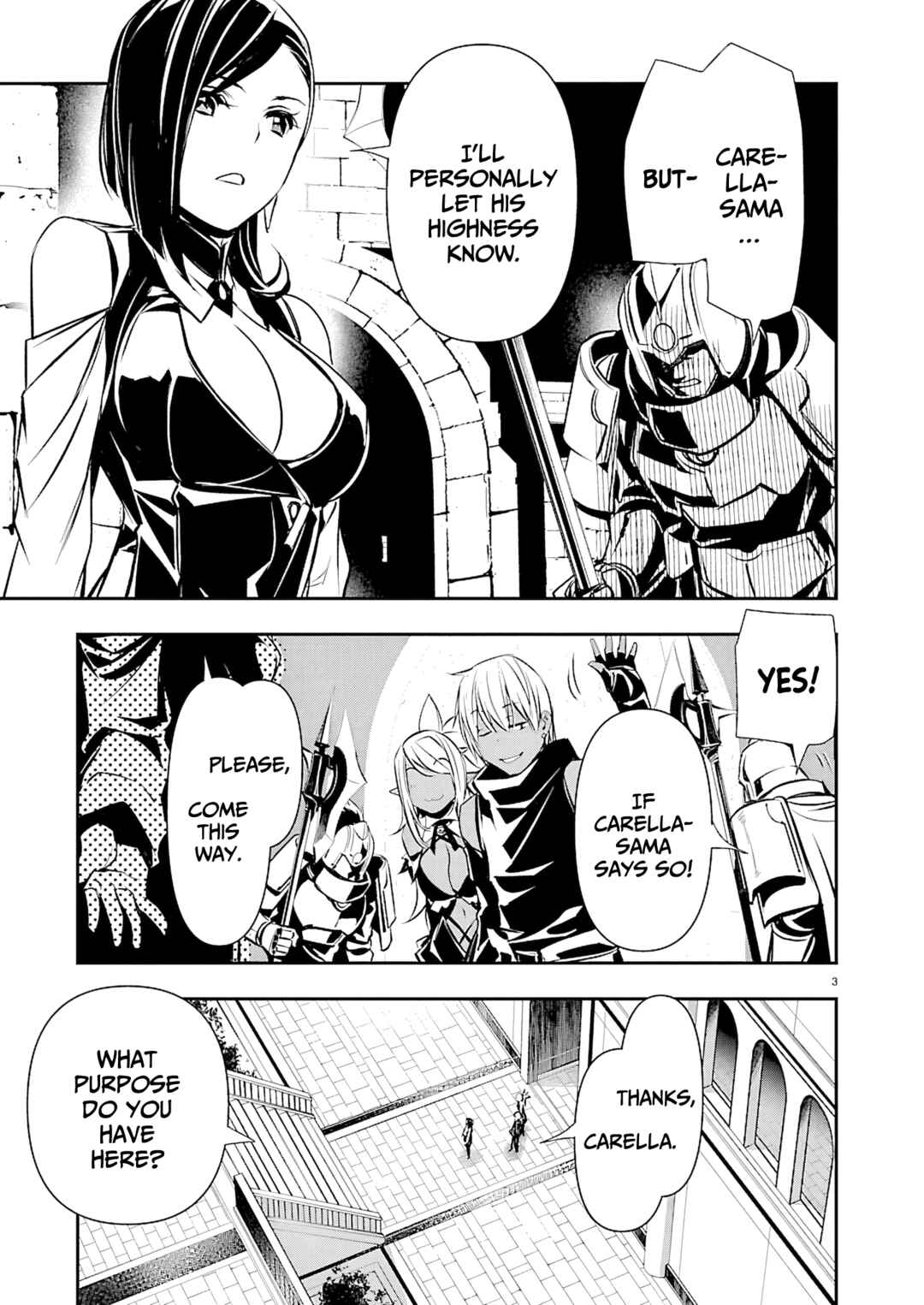 Chapter 73 - Page 4