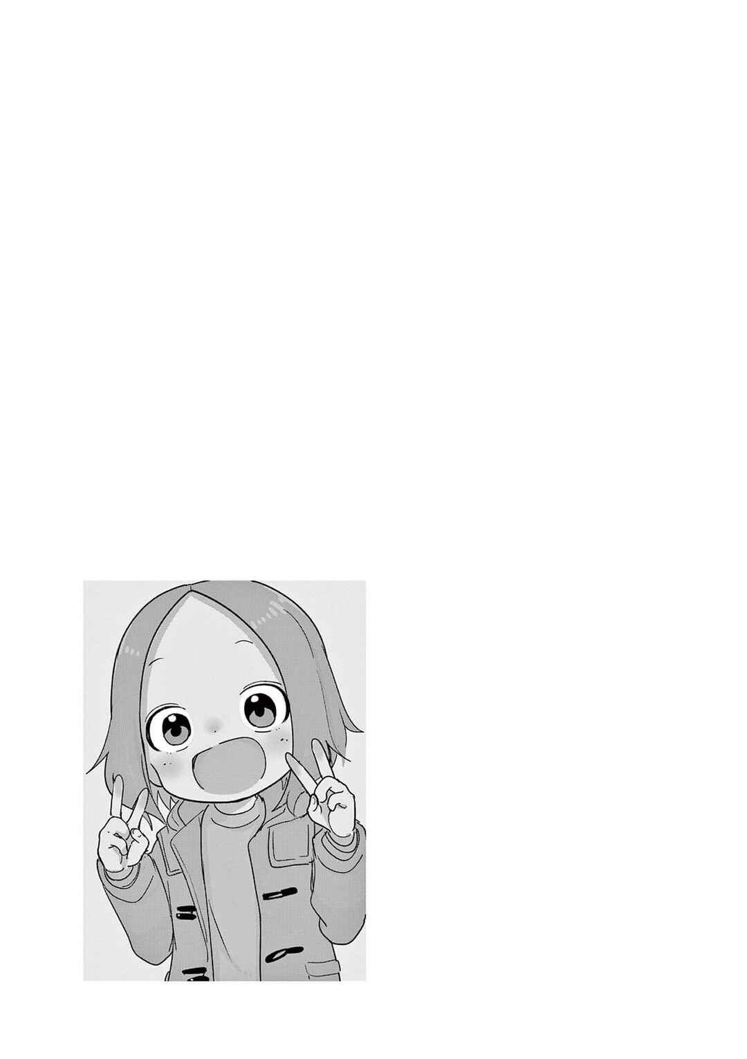 Chapter 259.25 - Page 31