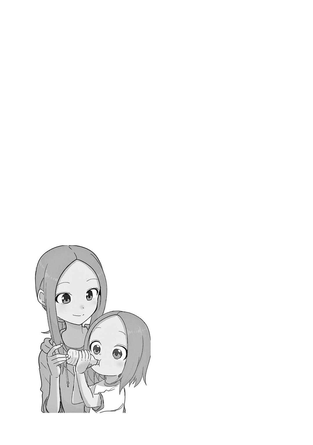 Chapter 259.25 - Page 7