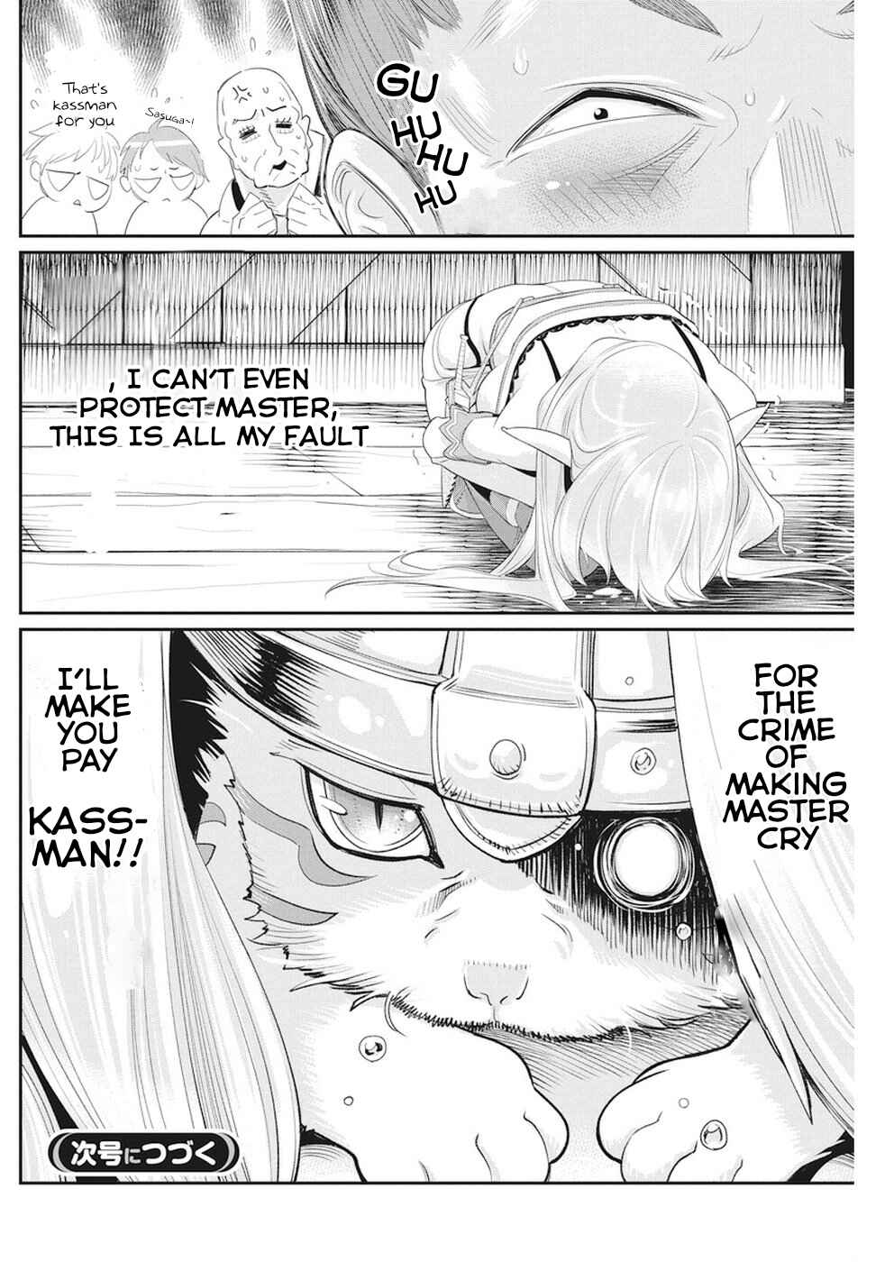 Chapter 5 - Page 21