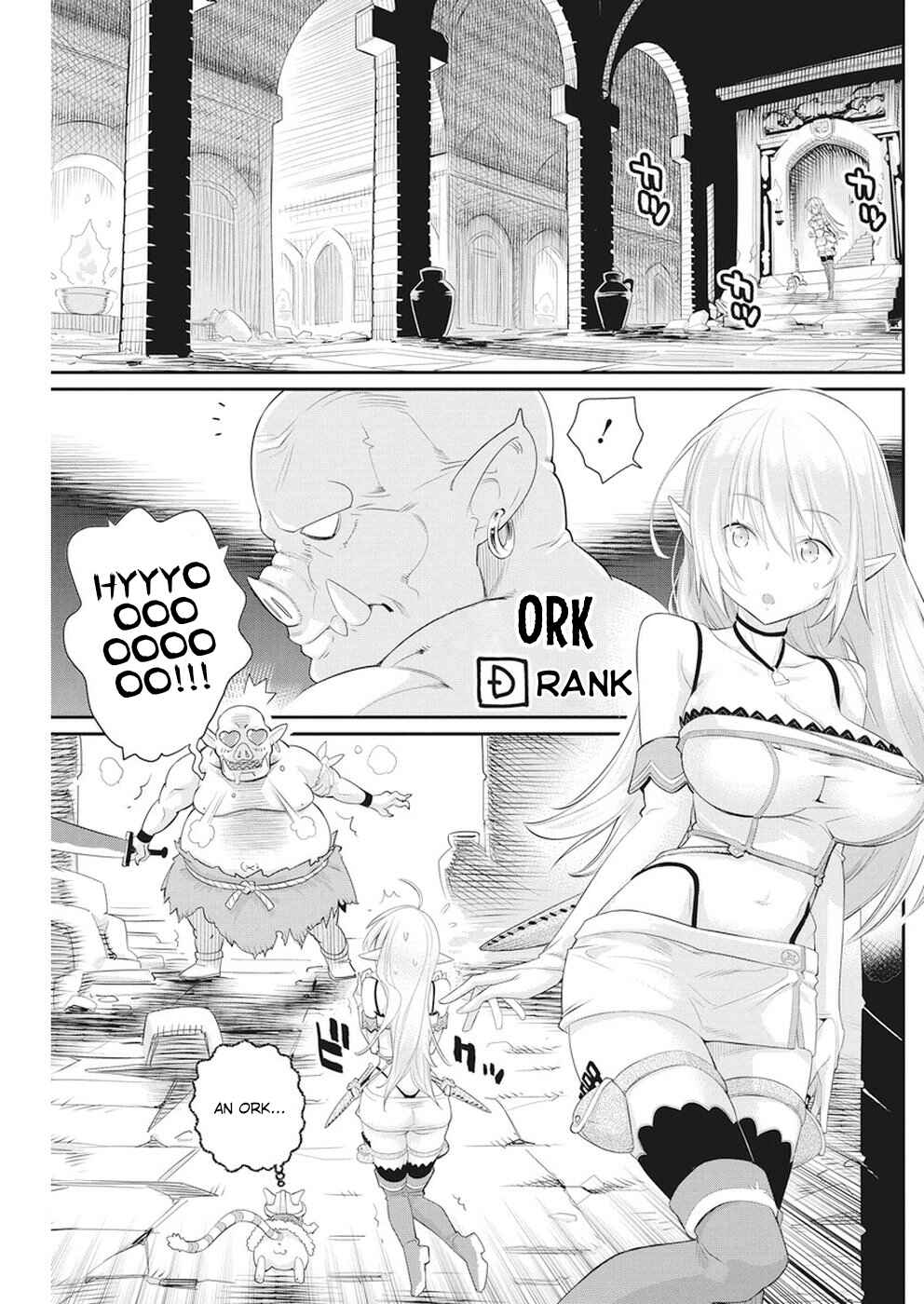 Chapter 5 - Page 5