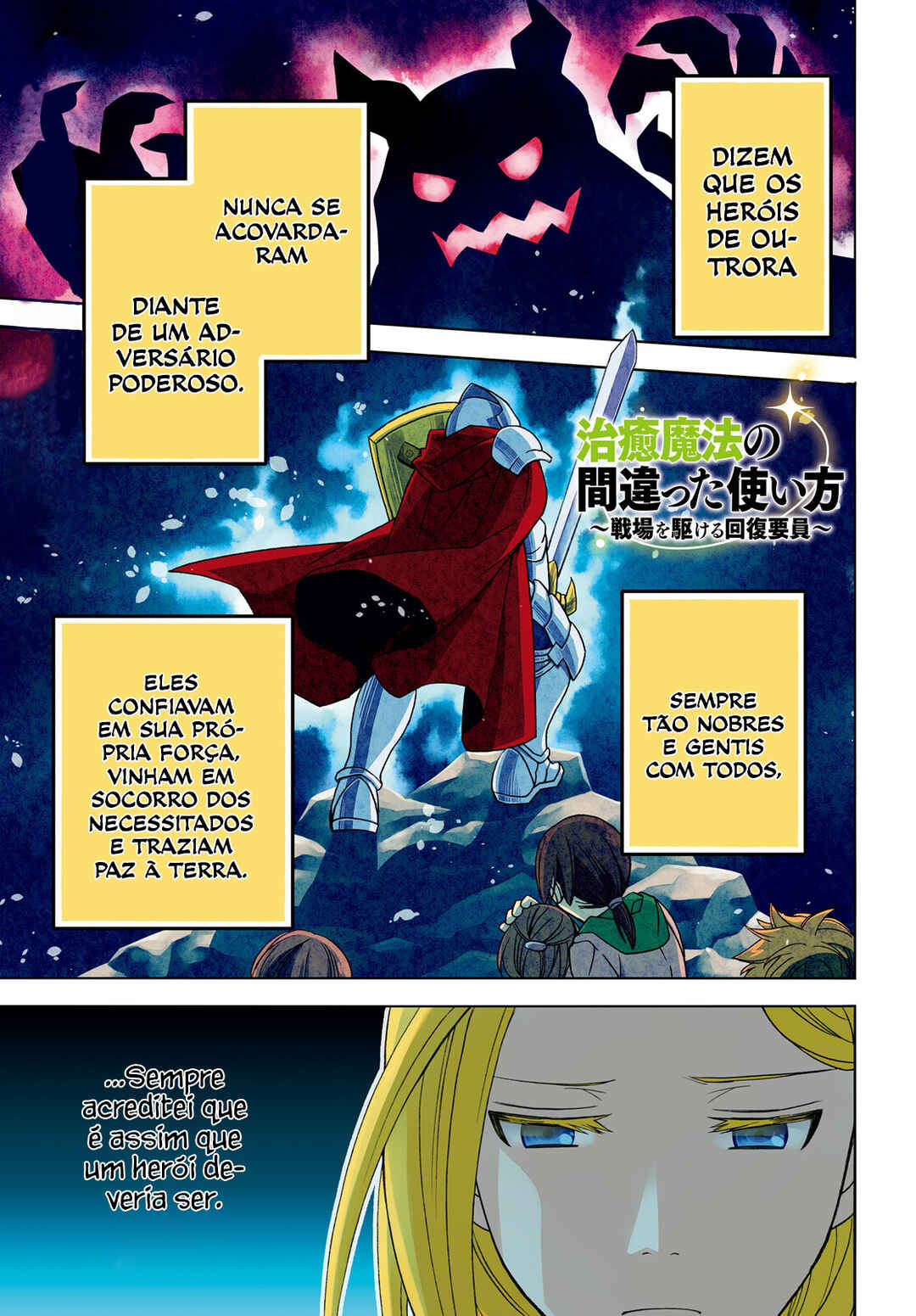 Chapter 66.1 - Page 2