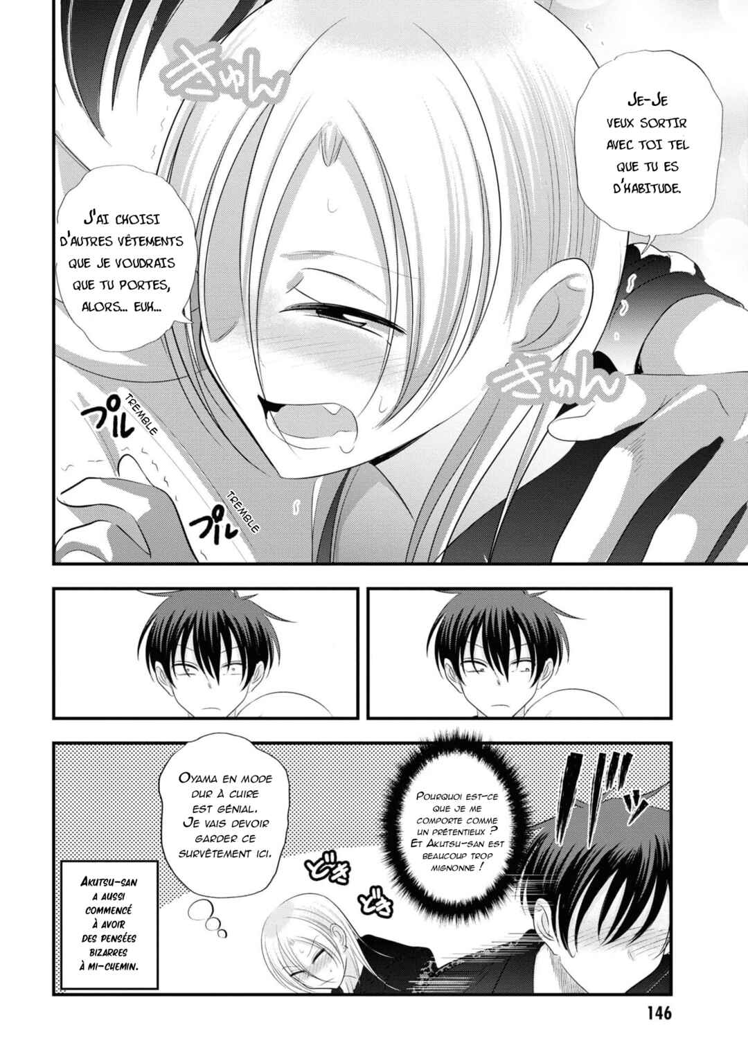 Chapter 156 - Page 10