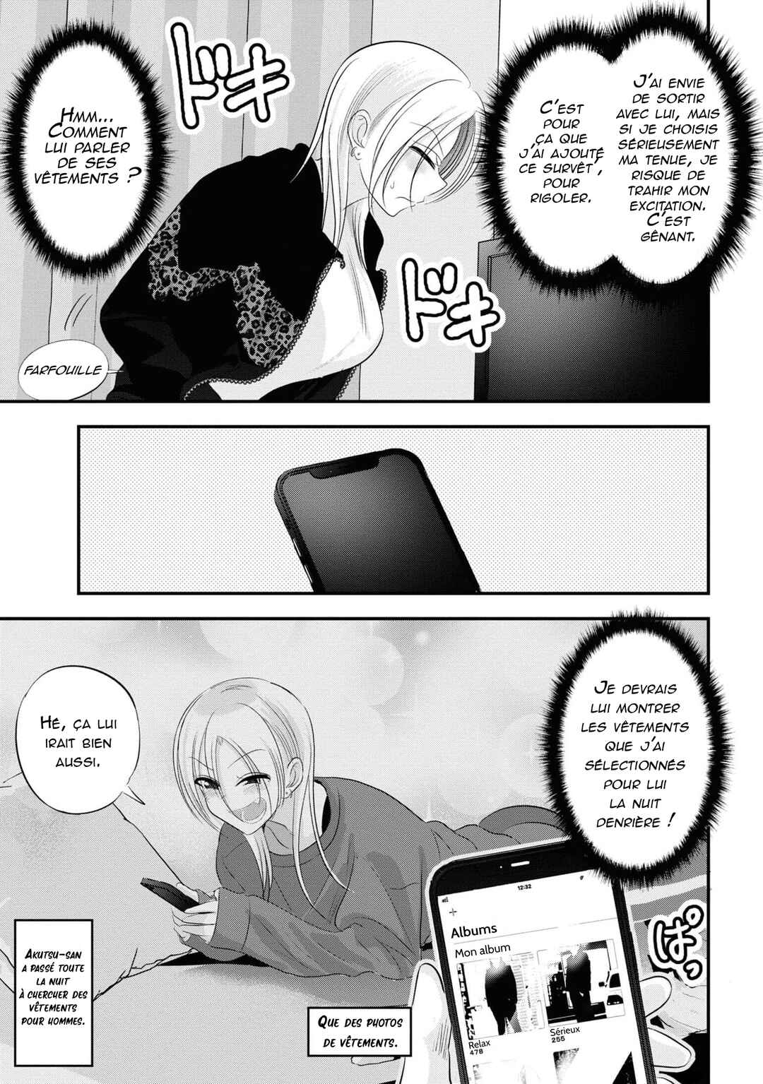 Chapter 156 - Page 3