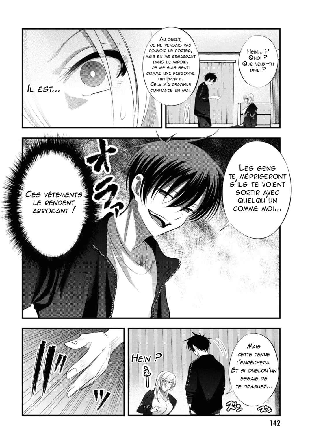 Chapter 156 - Page 6