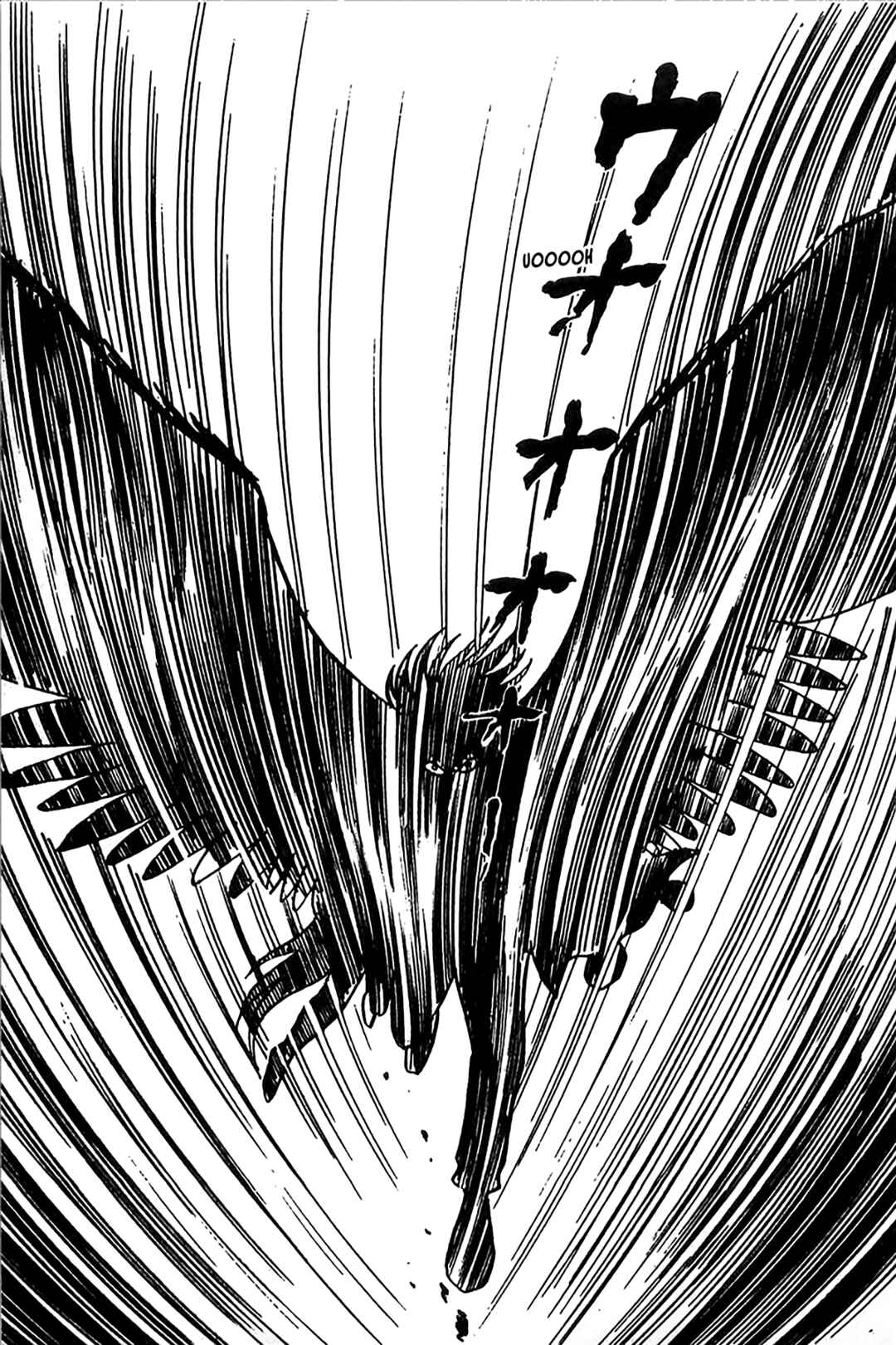 Chapter 13 - Page 1