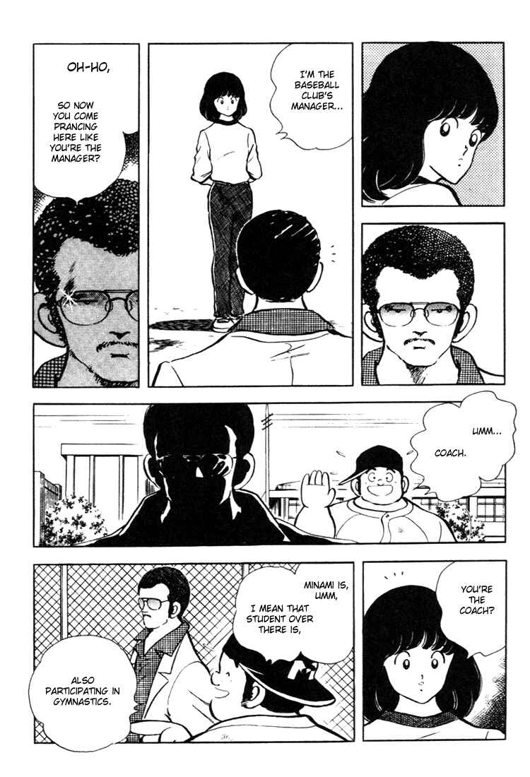 Chapter 140 - Page 13