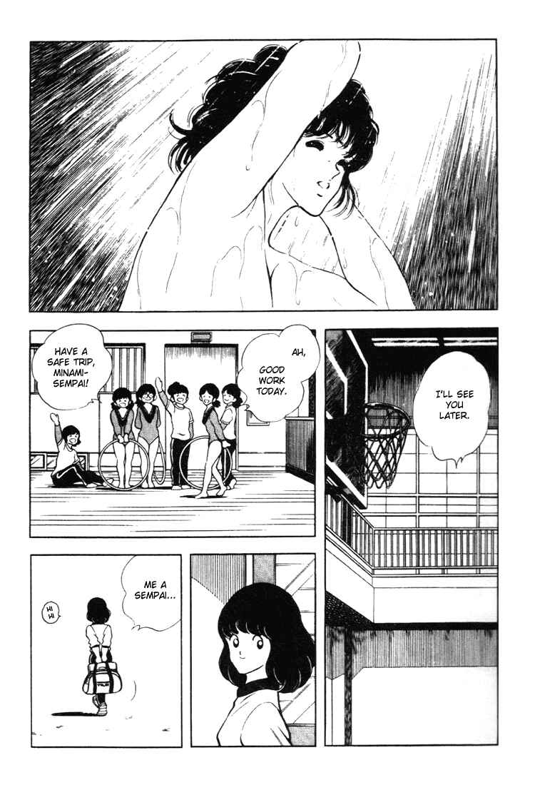 Chapter 140 - Page 8