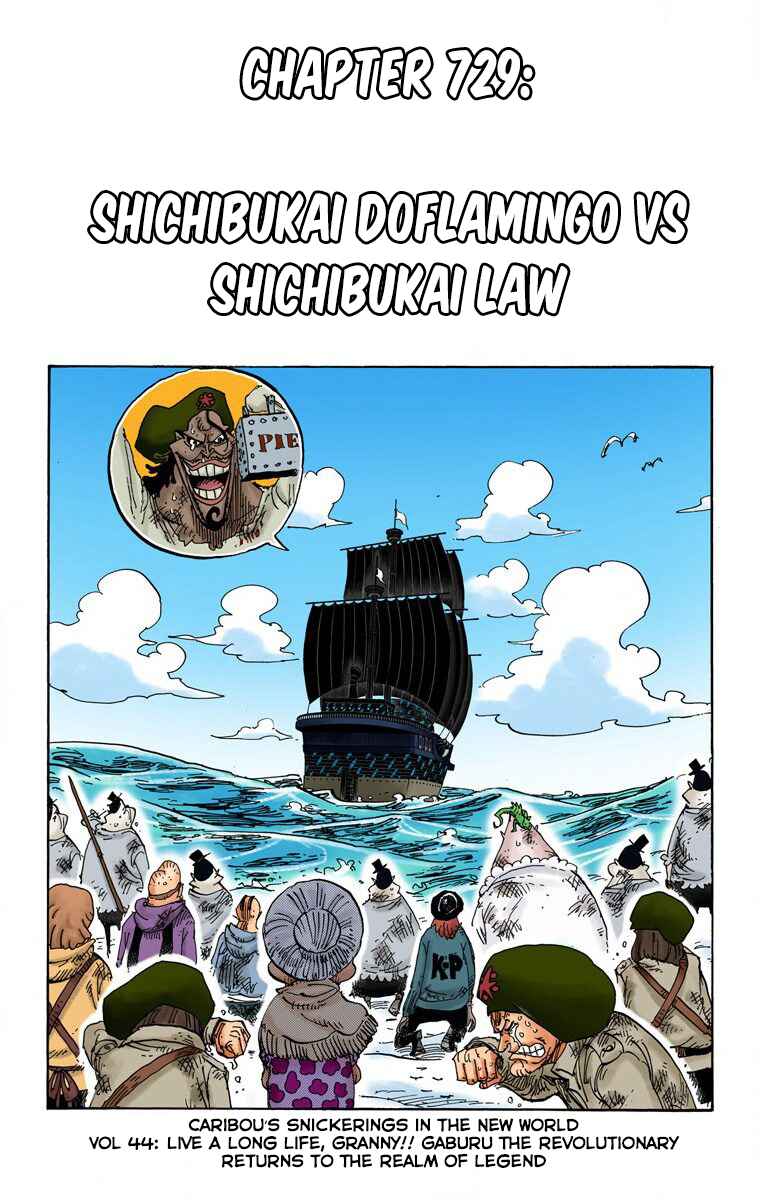 Chapter 729 - Page 2