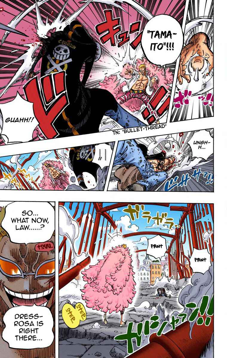 Chapter 729 - Page 6
