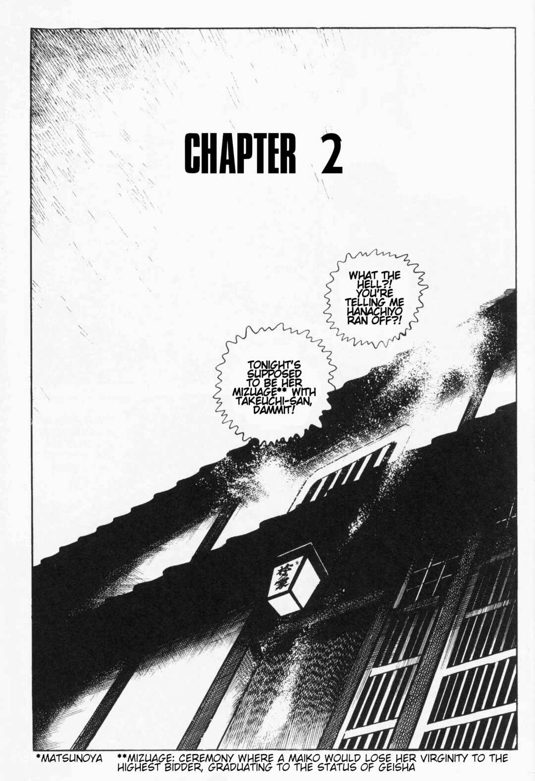 Chapter 2 - Page 1