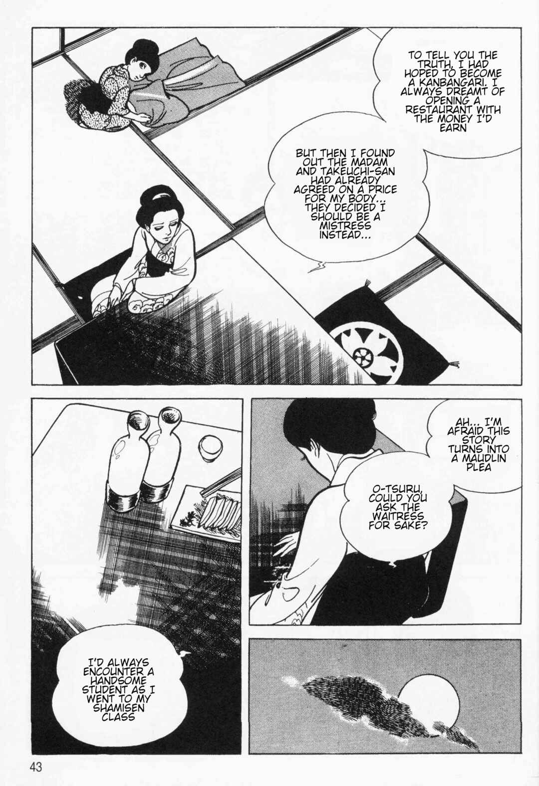 Chapter 2 - Page 15