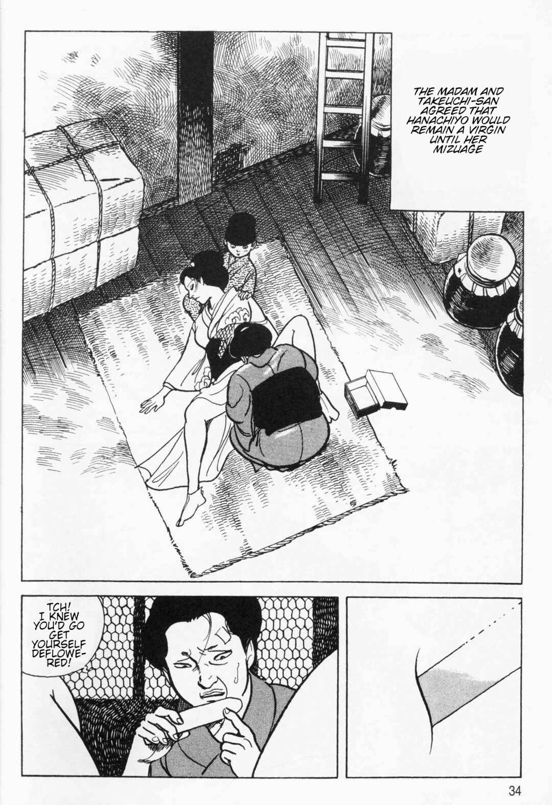 Chapter 2 - Page 6