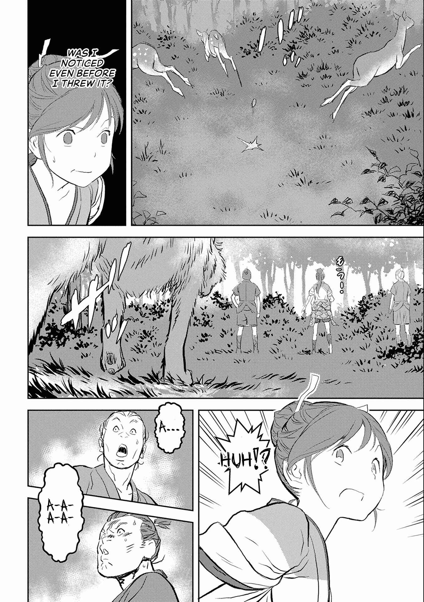 Chapter 3 - Page 13