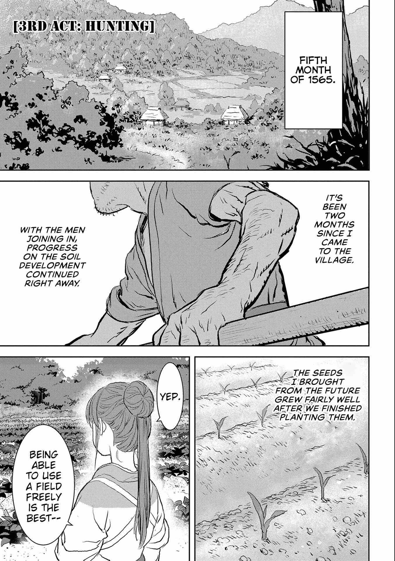 Chapter 3 - Page 2