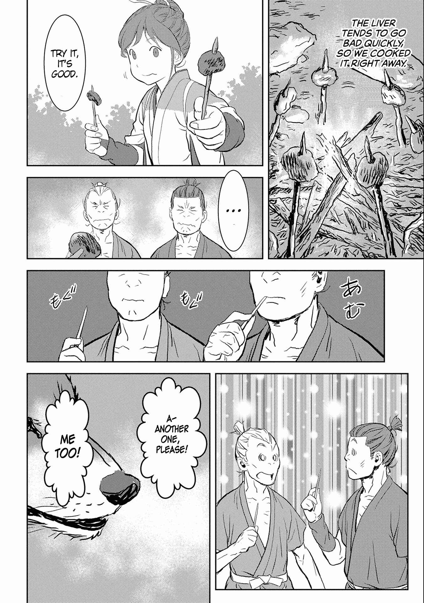 Chapter 3 - Page 23