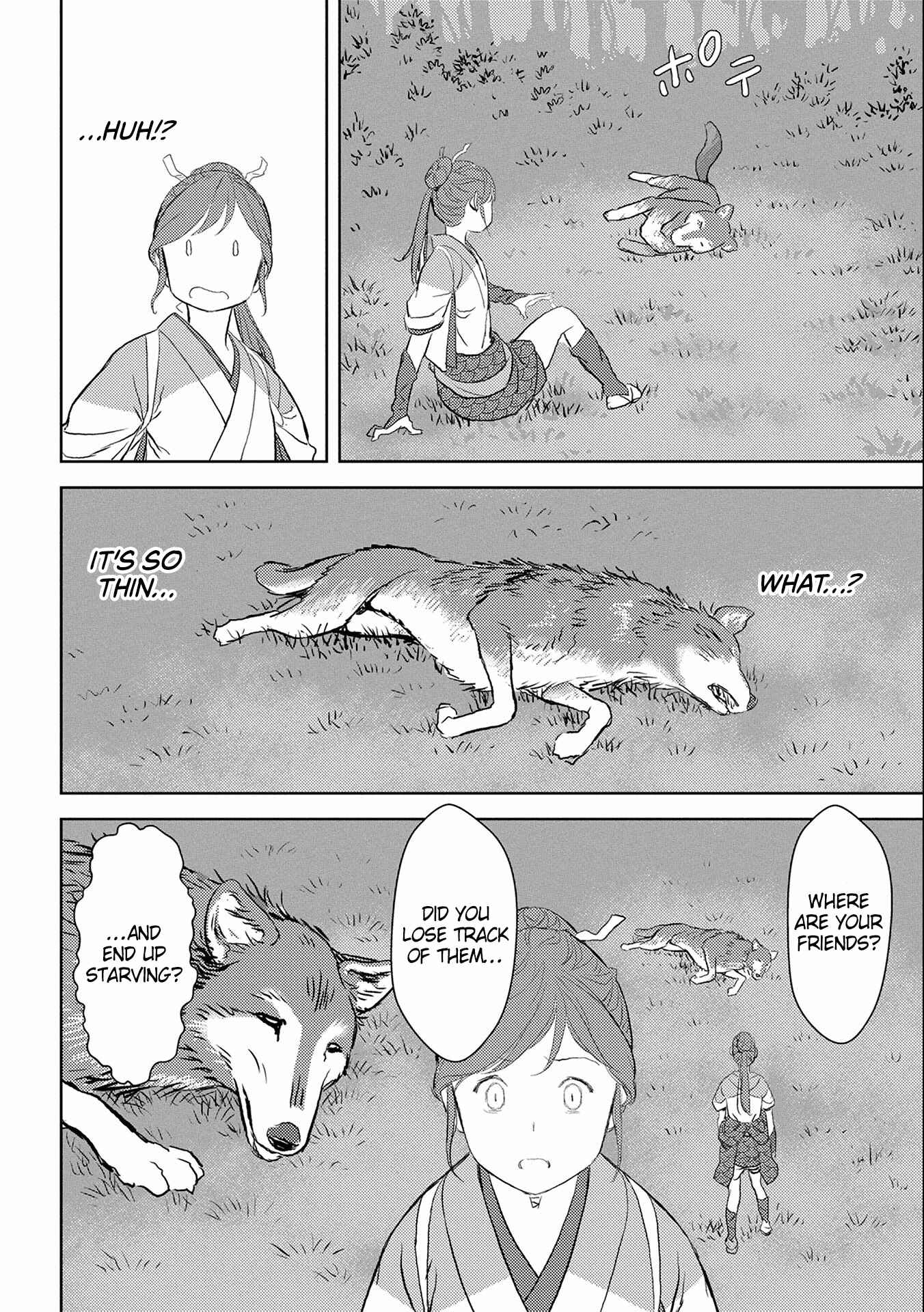 Chapter 3 - Page 25