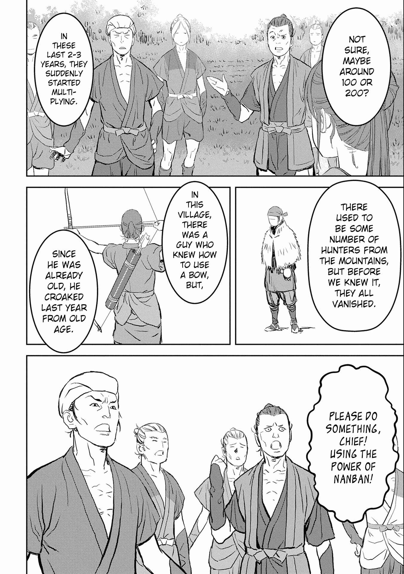 Chapter 3 - Page 7