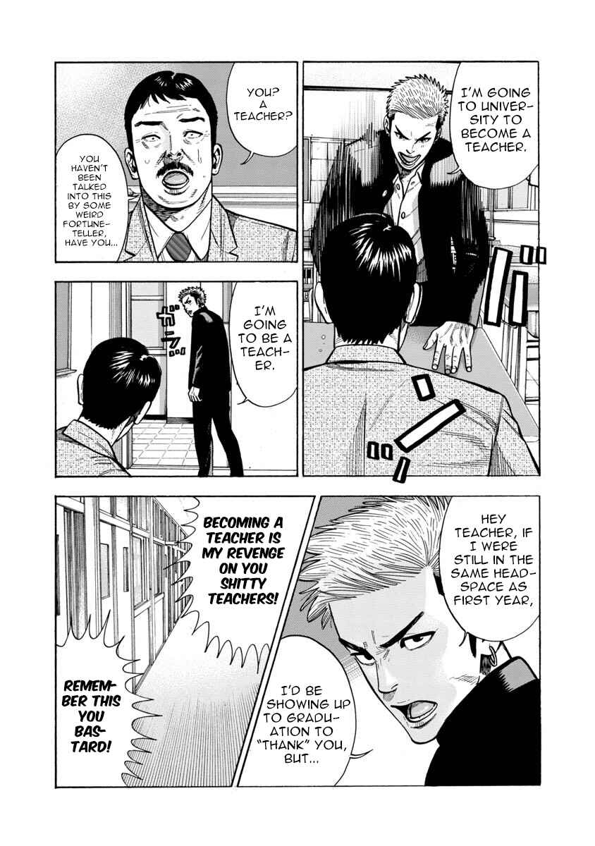 Chapter 29 - Page 3