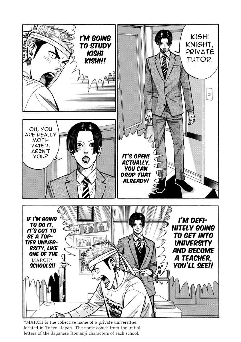 Chapter 29 - Page 4