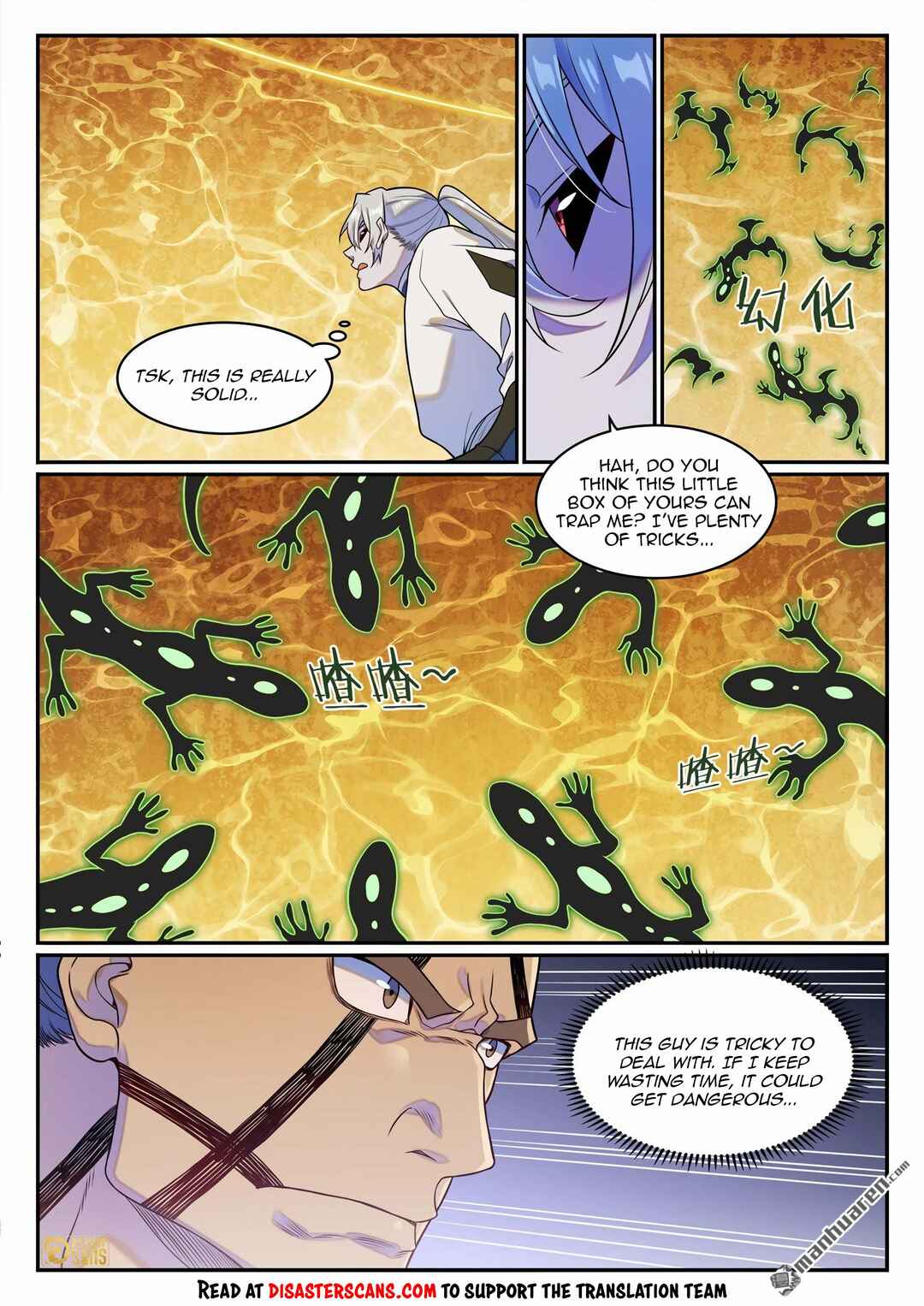 Chapter 1268 - Page 7