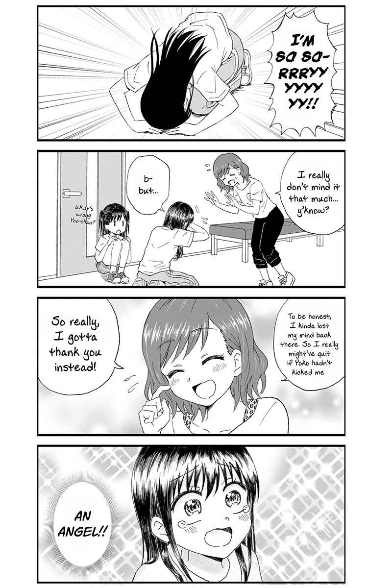Chapter 7 - Page 3
