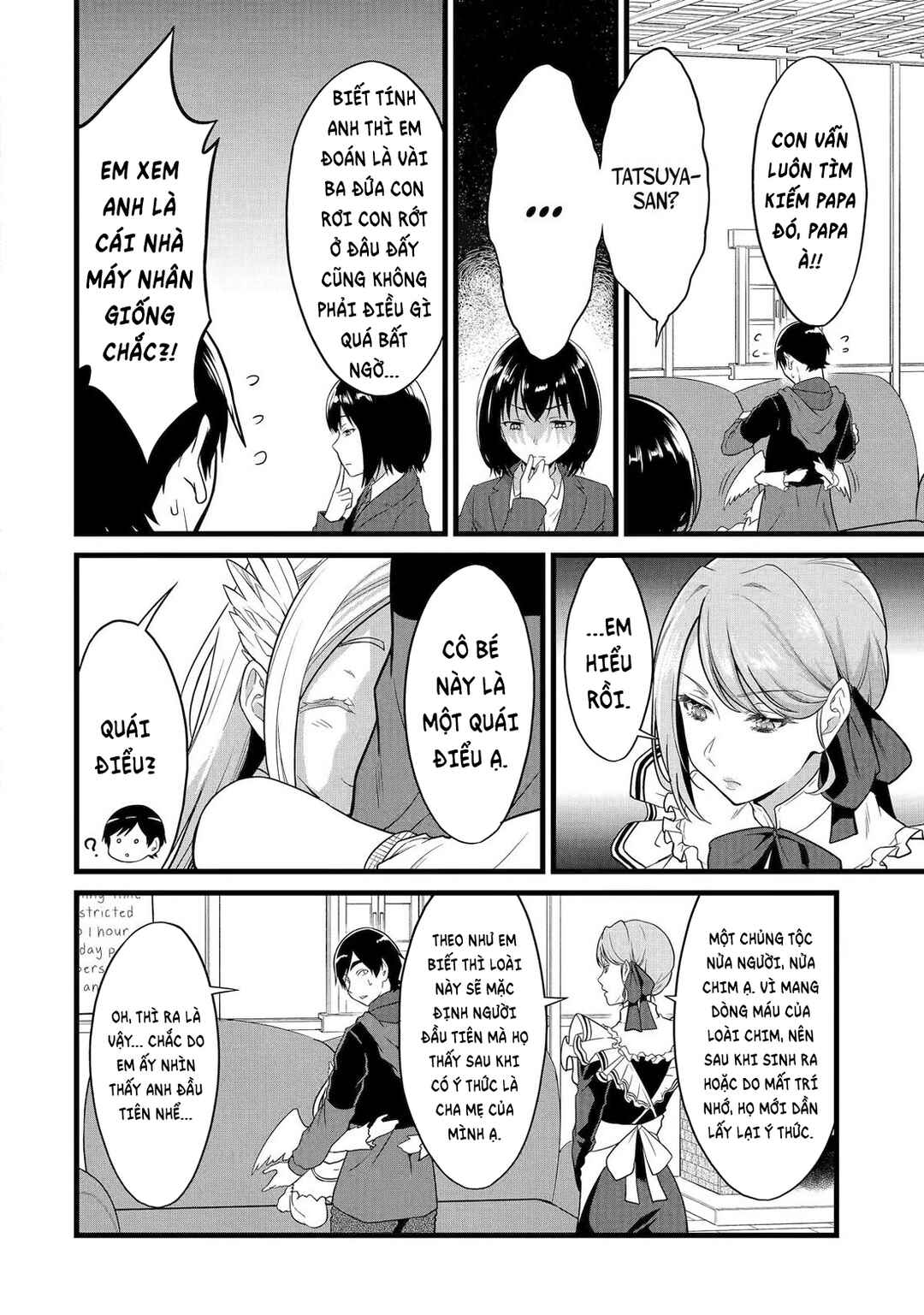 Chapter 25 - Page 15