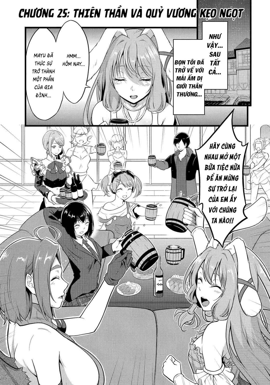 Chapter 25 - Page 2